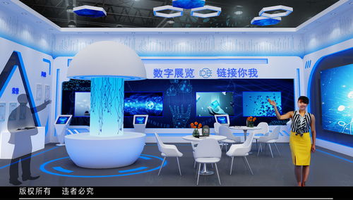 服務(wù)新形態(tài) 建設(shè)可信云上虛擬會展平臺系統(tǒng)促產(chǎn)業(yè)經(jīng)濟增長