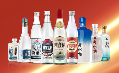 秀水坊攜爆款新品亮相2023成都糖酒會，優(yōu)質(zhì)產(chǎn)品與強(qiáng)力扶持共促白酒代理新機(jī)遇